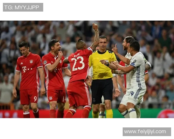 1314拜仁与皇马巅峰对决新浪直播全程解析赛事精彩瞬间